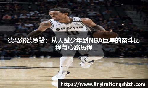 yy易游