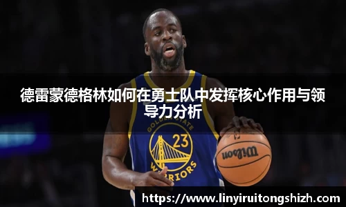 yy易游体育