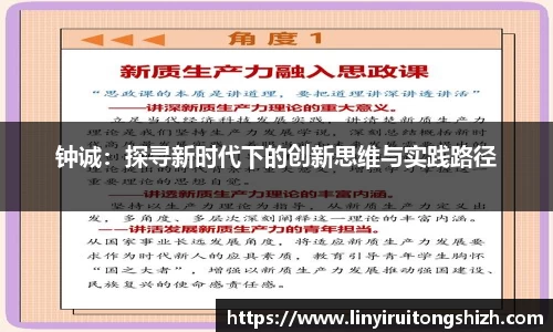 yy体育