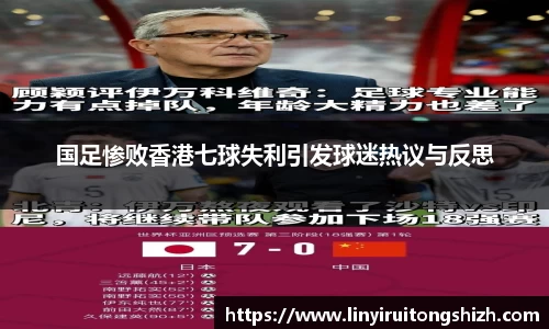 yy易游