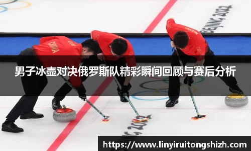 yy易游