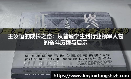 yy易游体育